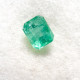 Smaragd 1,60 ct Panjshir Afghanistan