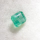 Smaragd 1,60 ct Panjshir Afghanistan
