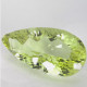 Lemon Quartz 9,68 ct Brazílie