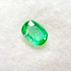 Smaragd 0,67 ct Panjshir Afghanistan