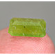 Antigorit 1,55 ct Afghanistan